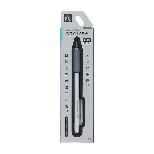 Mechanical Pencil White