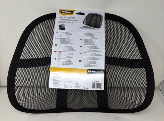 OFFICE SUITES MESH BACK SUPPOR