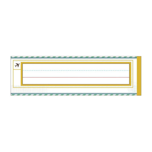 Let's Explore Nameplates