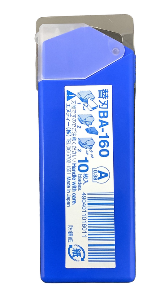 REFILL BLADES FOR CUTTERS PKG/