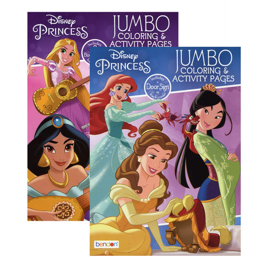 DISNEY PRINCESS COLORING BOOK