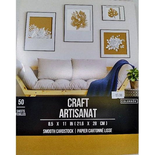 CARDSTOCK SMOOTH KRAFT 50 SHEETS 8.5''X11''