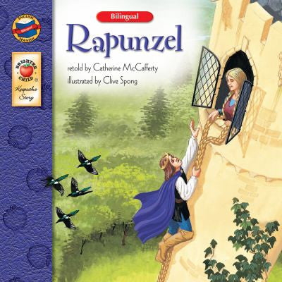 CUENTO RAPUNZEL ING-ESP