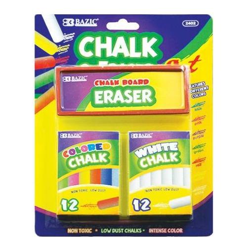 WHITE CHALK W/ ERASER SET 25 PIECES