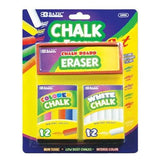 WHITE CHALK W/ ERASER SET 25 PIECES