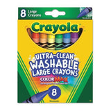 CRAYOLA SPECIALTY CRAYONS LARGE WASHABLE PQ.8