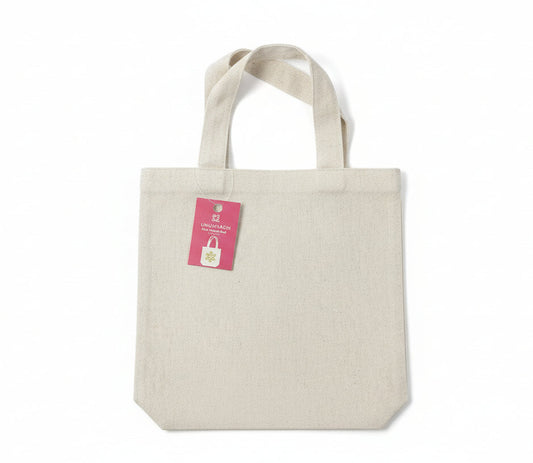 Plain Canvas Bag | 8.5x8.25in.