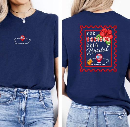 Ser Boricua esta Brutal