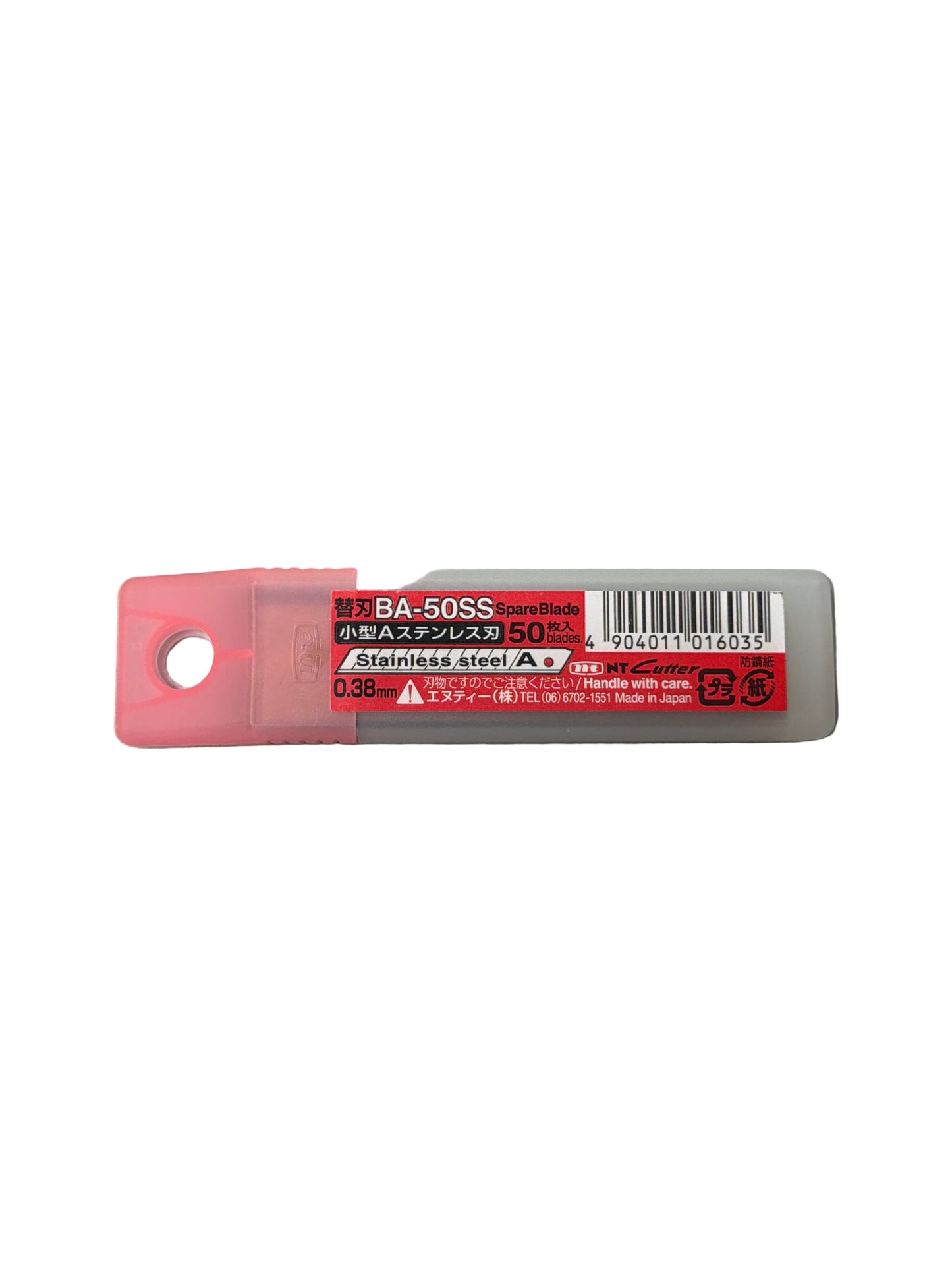 Stainless Steel 50 blades