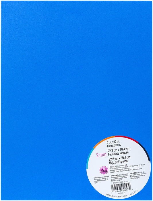 CousinDIY Foam Sheet | Royal Blue | 9"X12"