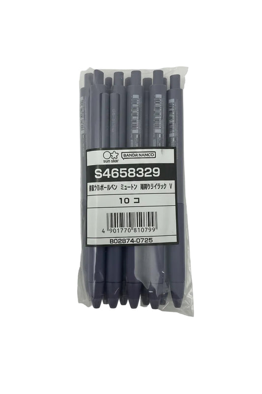 Gel Pen 0.5 mm Violet