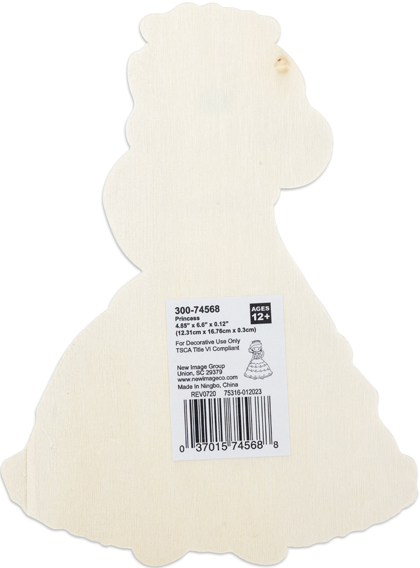 The Princess CousinDIY MDF Shape