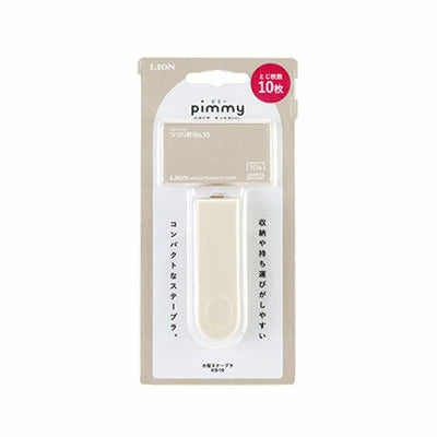 Stapler Mini with Refill
