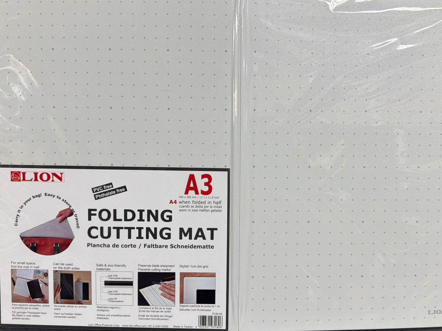 CUTTING MAT FOLDABLE 18 X 12