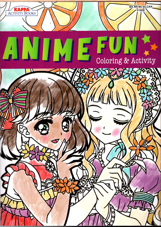 Kappa Anime Fun Coloring & Activity Book