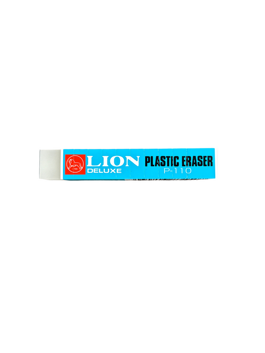 PLASTIC ERASER #P-110