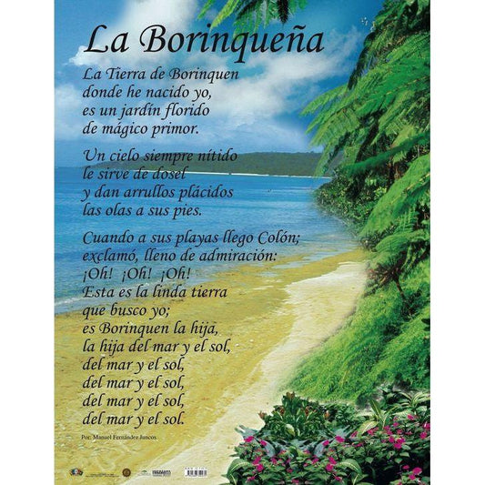 CARTEL HIMNO NACIONAL