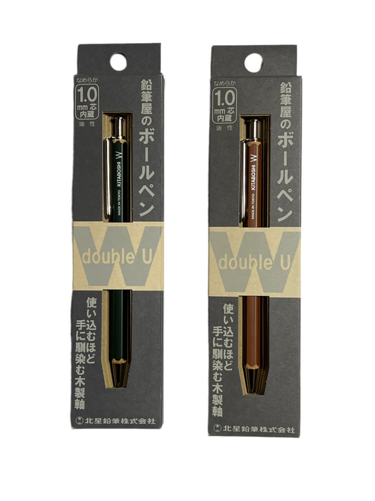 WOODEN BARREL BALLPOINT PEN DARK GREEN COLOR