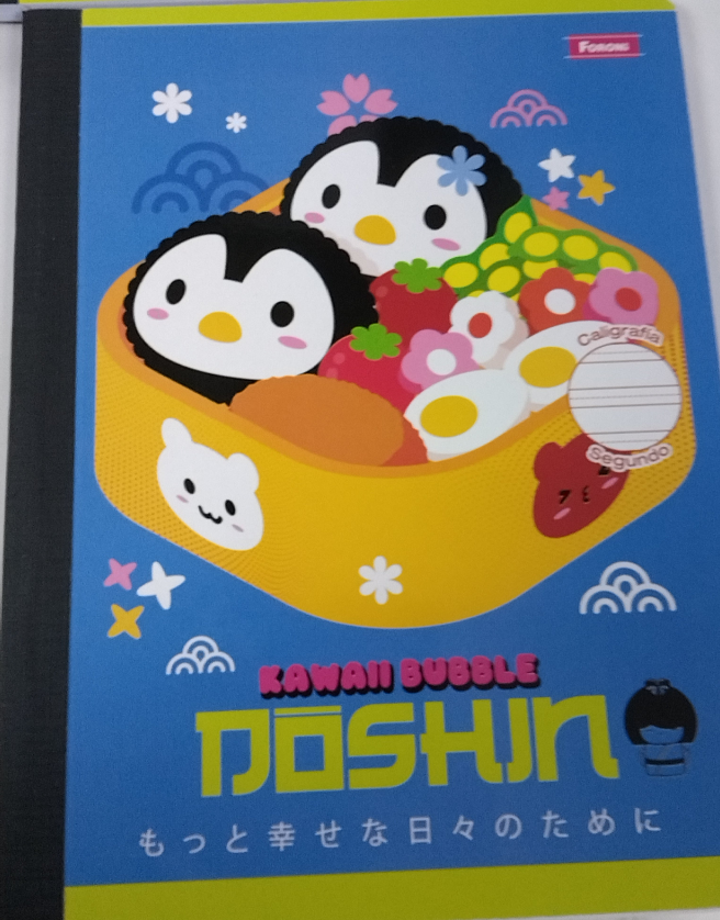 CALIGRAFIA 2ND DOSHIN