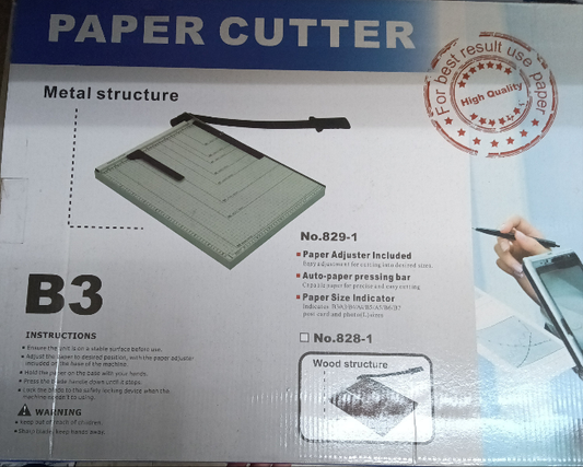 WOOD BASE GUILLOTINE TRIMMER 16" X 21"
