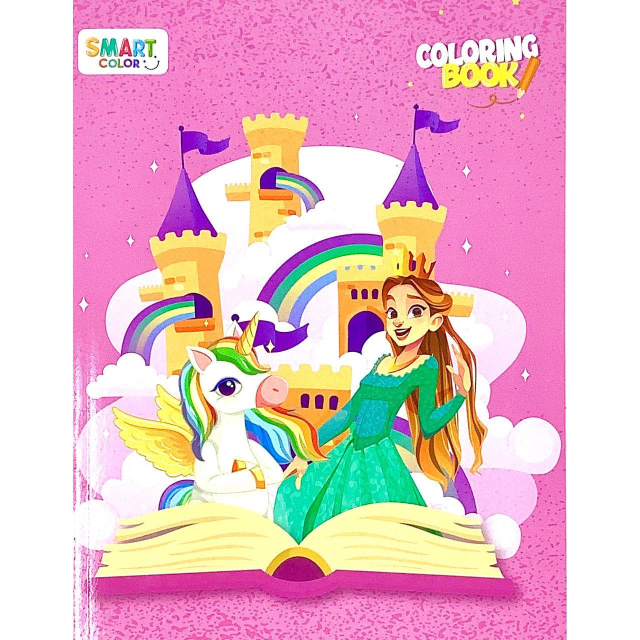 Fantasy Coloring Book