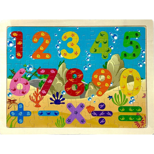 Wooden Jigsaw Puzzle: Numbers and Math Symbols