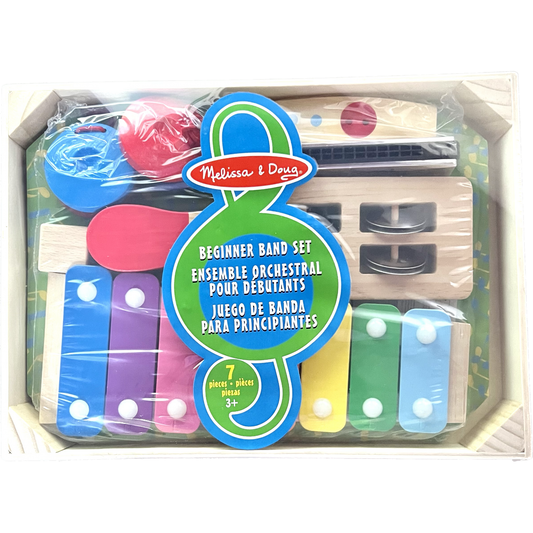 Band-in-a-Box - Hum! Jangle! Shake