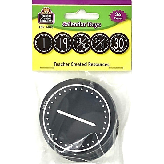 Black & White Crazy Circles