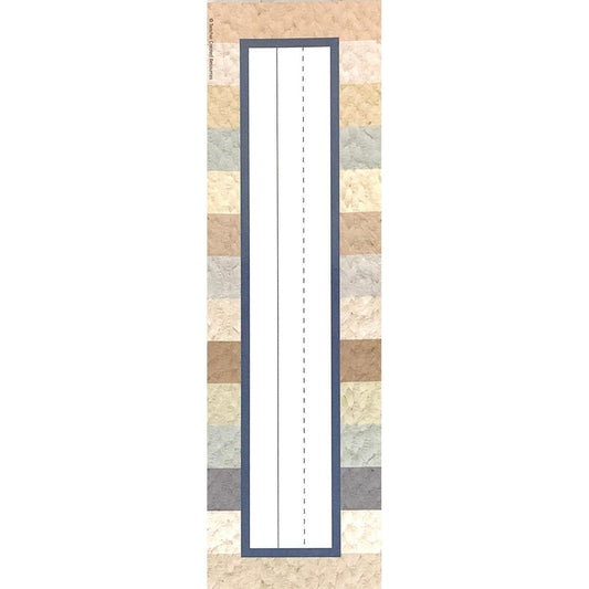 Everyone is Welcome Flat Name