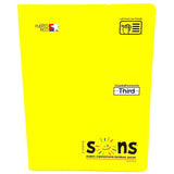 LIBRETA TERCERO AMARILLO