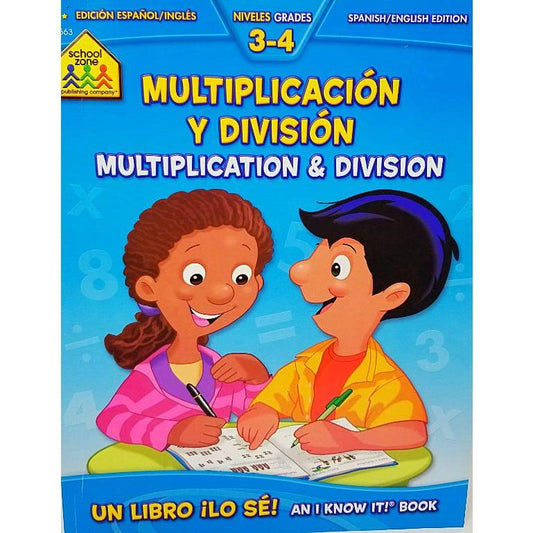 SZ LIBRO BILINGUE MULTIPLICACION & DIVISION