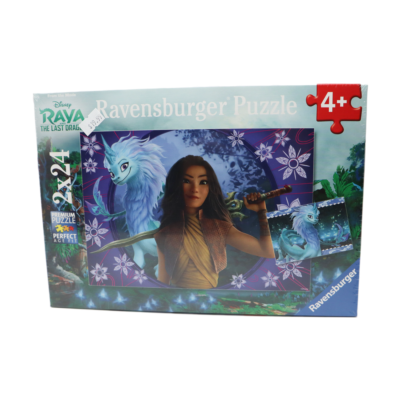 Raya and the Last Dragon 2