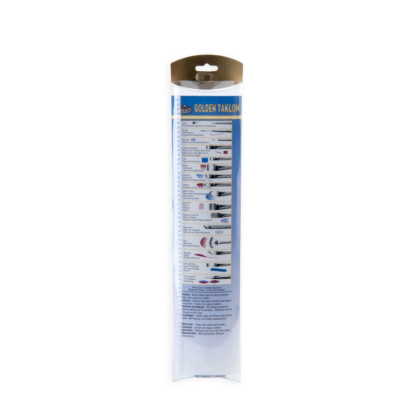 Glaze/Wash Brush Set Pkg. 3