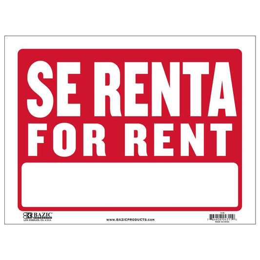 Sign Se Renta/For Rent 9" X 12"
