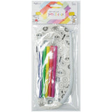 PENCIL POUCH COLORING KIT "BUTTERFLIES" W/MARKERS