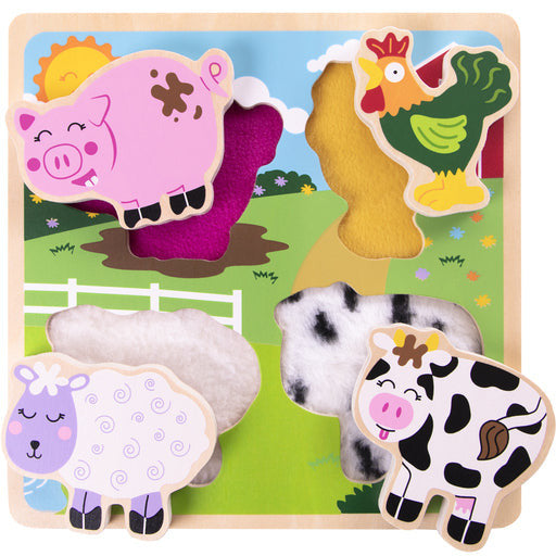 POPLAR'S FARM FRIENDS TEXTURE PUZZLE 4PCS