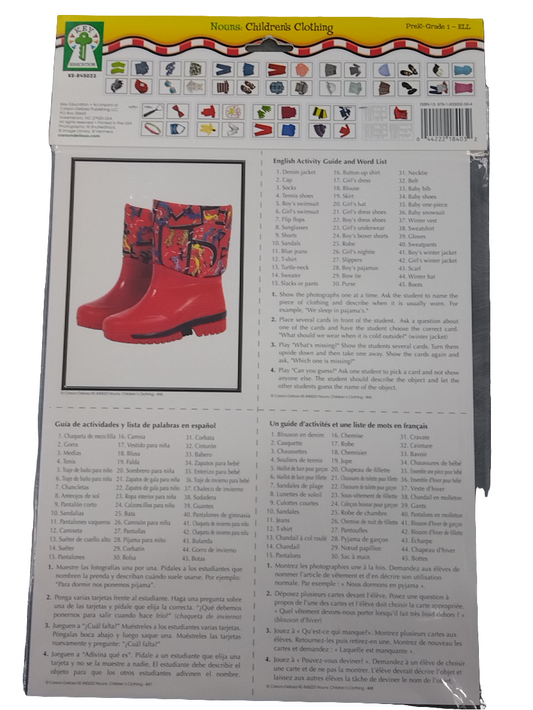 NOUNS: CHILDREN’S CLOTHING LEARNING CARDS