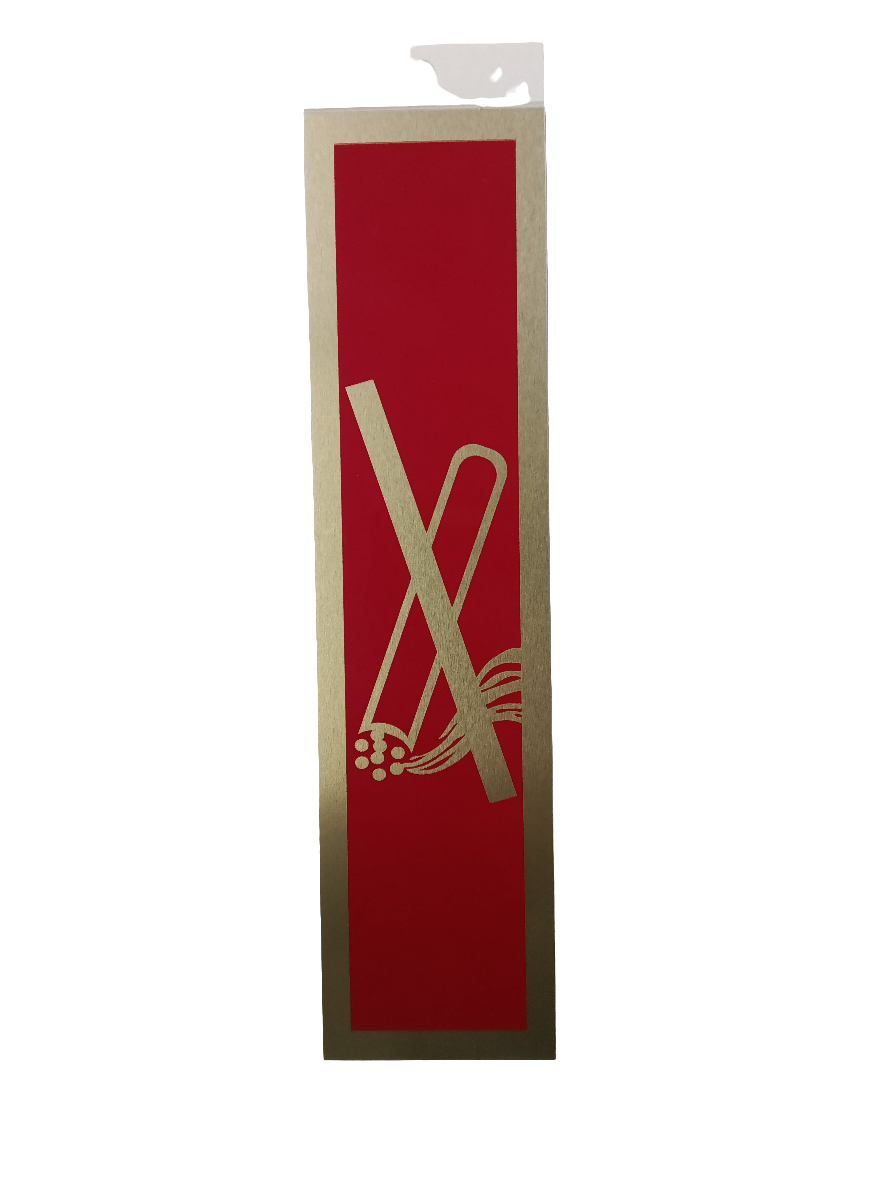 CA LETRERO "FIGURA NO FUME" 2"X8"
