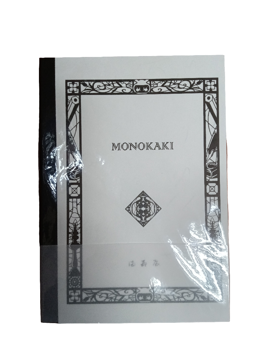 Masuya Notebook A-5