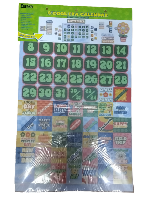 BBS S-COOL ERA CALENDAR