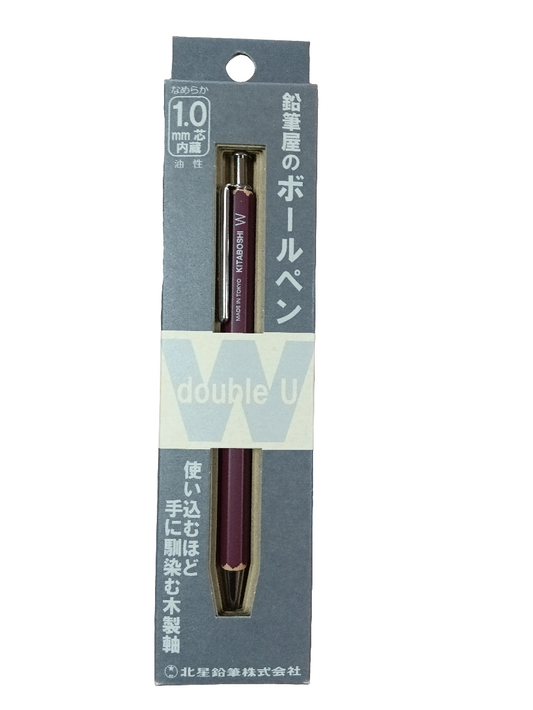WOODEN BARREL BALLPOINT PEN ADZUKI