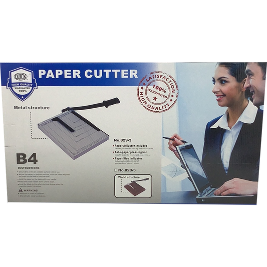 WOOD BASE GUILLOTINE TRIMMER 12" X 15"