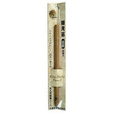 MECHANICAL PENCIL REFILL 2B LEAD 2.0MM PQ.5