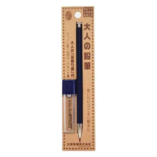 MECHANICAL PENCIL 2.0MM BLUE WOOD W/SHARPENER