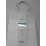 KRAFT BAG-WHITE 2CT 7.48X3.94X10.24IN