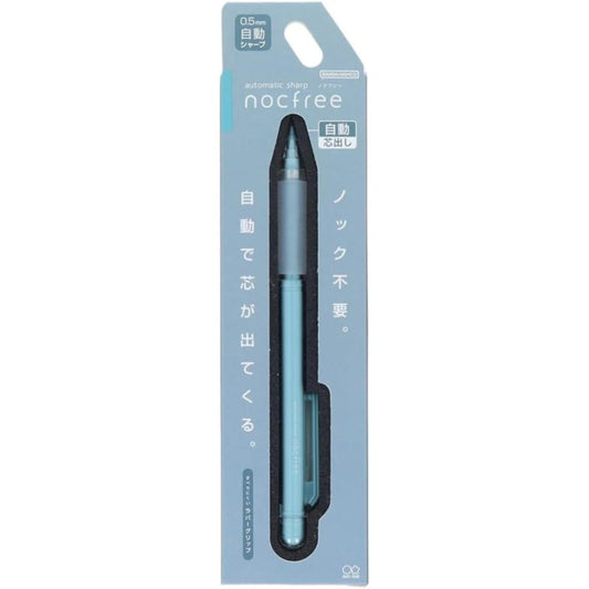 Mechanical Pencil Blue