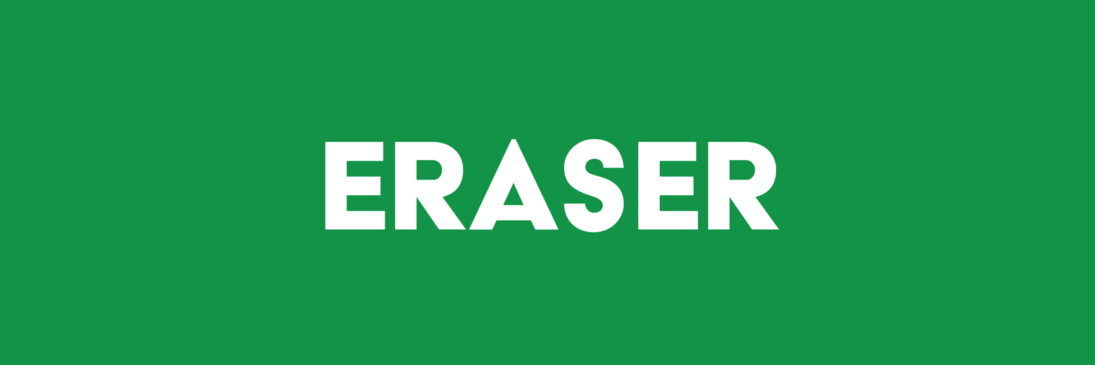 Eraser