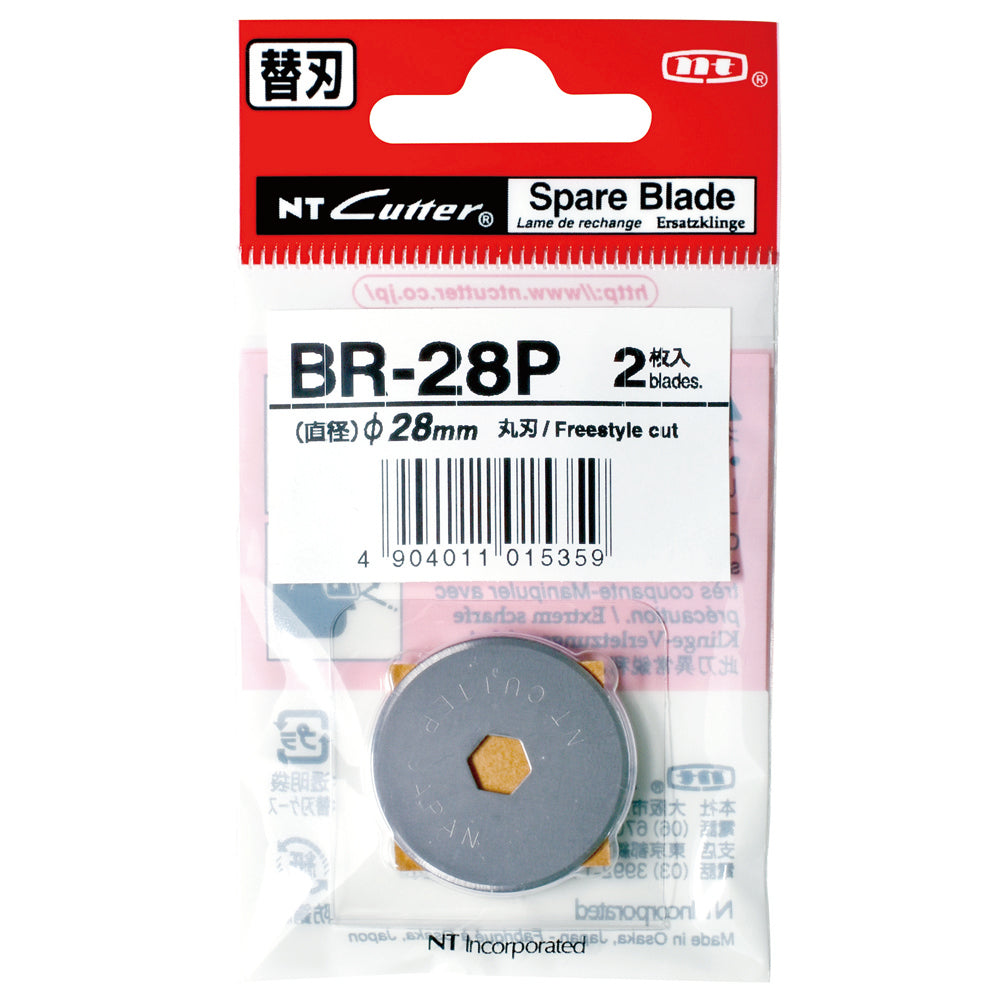 Rotary Blades 28 mm for Rotary Cutter and Large Fabric Circle Cutter Pkg. 2