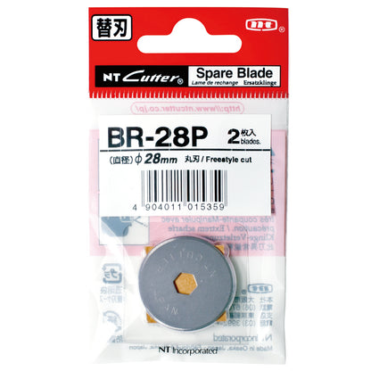 Rotary Blades 28 mm for Rotary Cutter and Large Fabric Circle Cutter Pkg. 2