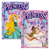 JUMBO PRINCESS COLORING & ACTIVITY BOOK